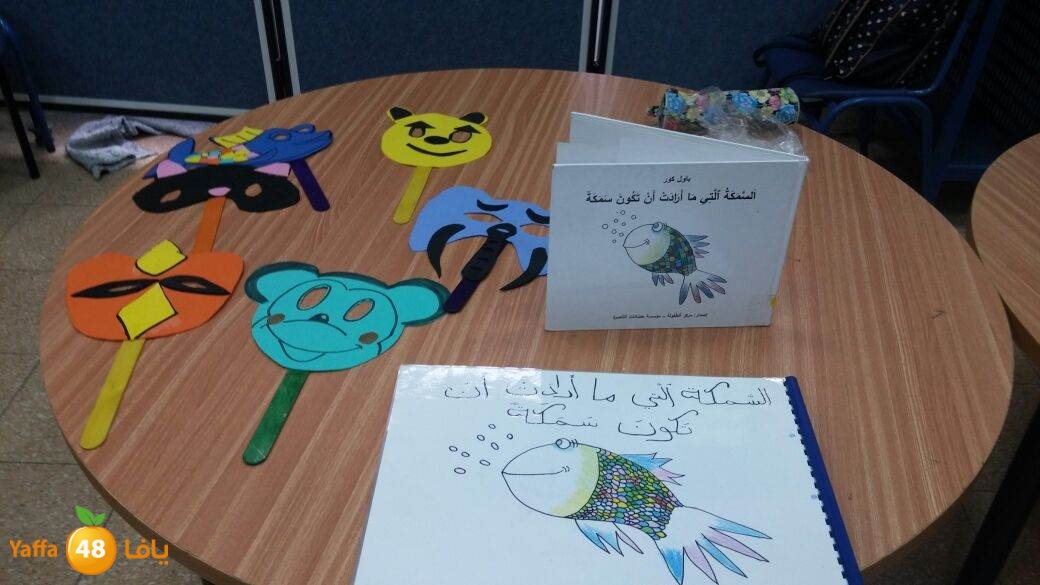 7san 3arafa jsr (14).JPG